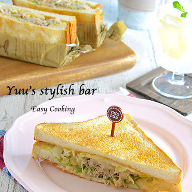 【掲載】挟んでもおいしい！絶品の「生姜焼きサンド」レシピ♡