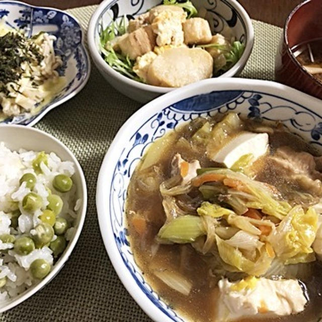 ちょっぴり春気分の夕食