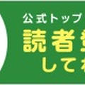 ウマすぎて箸が止まらない！キャベツとたまごのおいしい炒めもの