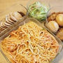 いろいろ作り置き　お留守の食卓