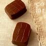 ショコラレッスン2009   　　Cours de chocolat 2009