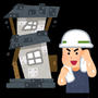 漏電ひとまず解決！