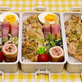 6月18日＊ドドーン！！！ネギ塩豚丼のお弁当♩♩♩