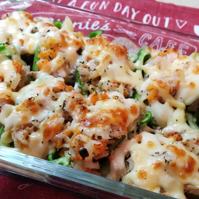 ピーマンの一口グラタン🫑🧅🥕🧀