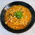 酸辣湯(サンラータン)麺