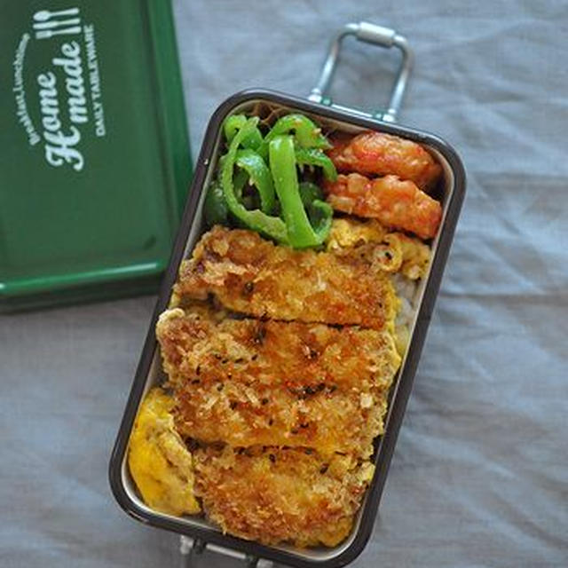 大学生弁当