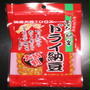 納豆が苦手な人も食べれる！？「ドライ納豆」モニター大募集♪【タコー屋本舗。】