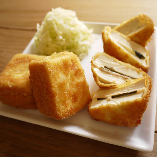 豆腐のハムチーズ＆バジルフライ