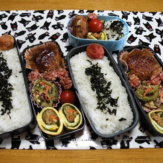 ５月１１日金曜日のお弁当☆