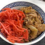 朝ご飯に吉野家の牛丼