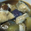 茄子の田舎煮