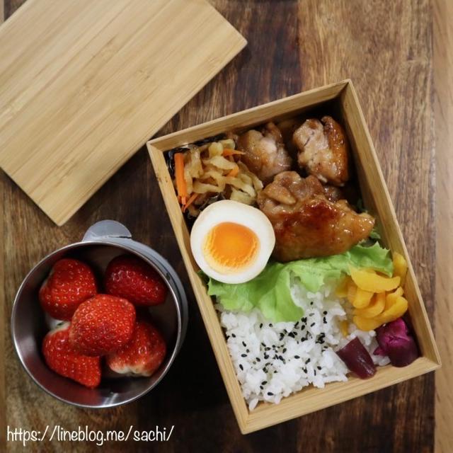 息子の＊照り焼きチキン弁当♡【#お弁当#鶏肉】