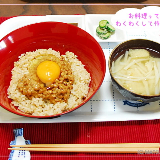 納豆たまご丼