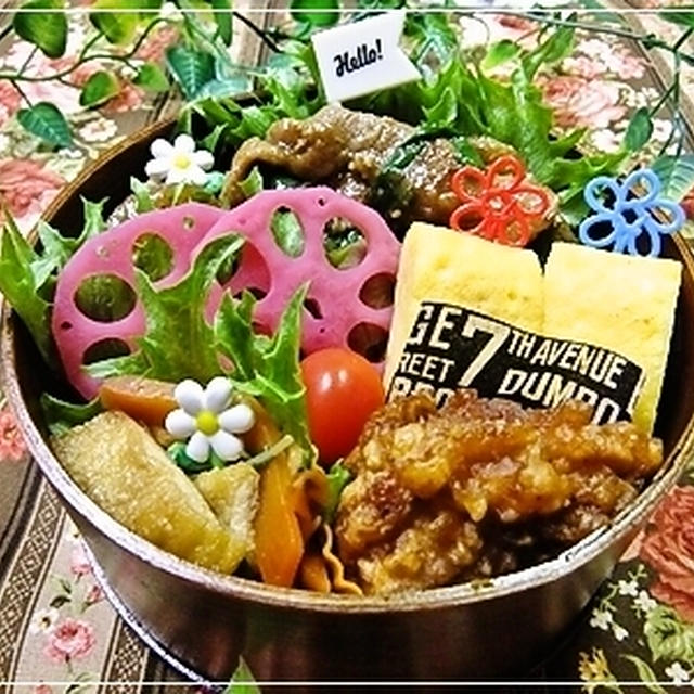スタミナ焼肉ハーフ丼＊唐揚げ＊れんこん甘酢でお弁当&LINEいいねボタン♪