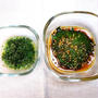 【5分で完成】大葉の塩麹＆醤油麹漬けレシピ｜発酵のチカラで香りも栄養もパワーアップ！