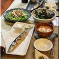 ◆やっぱり秋刀魚の美味しい季節♪～紫蘇の実もそろそろ♪ by fellowさん