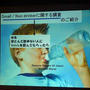 Volvic　　その4　　Volvicチャレンジ &キャンペーン情報