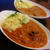 牛肉ごろごろカレーサフランバターライス添え