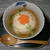 ヘルシーれんこん饅頭