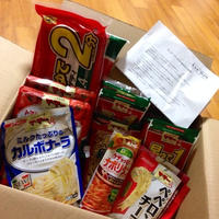 早ゆでパスタでカルボナーラ♪