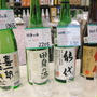 天洋酒店＠秋田県能代市