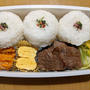 今日のお弁当　第1719号　〜うまい肉の弁当〜