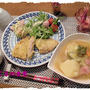 【ポトフ】と【揚げないとんかつ】定食♪＆【スフレ】