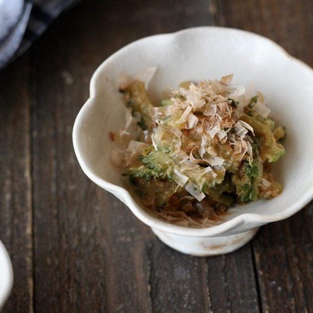 【レシピ】ほろ苦がやみつき！ゴーヤの味噌佃煮