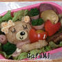 バレンタインくまちゃんのお弁当☆