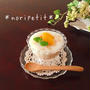 レンジde簡単♡ふるふるぅ〜ピーチブラマンジェ♡と美味しいお蕎麦屋さん♪