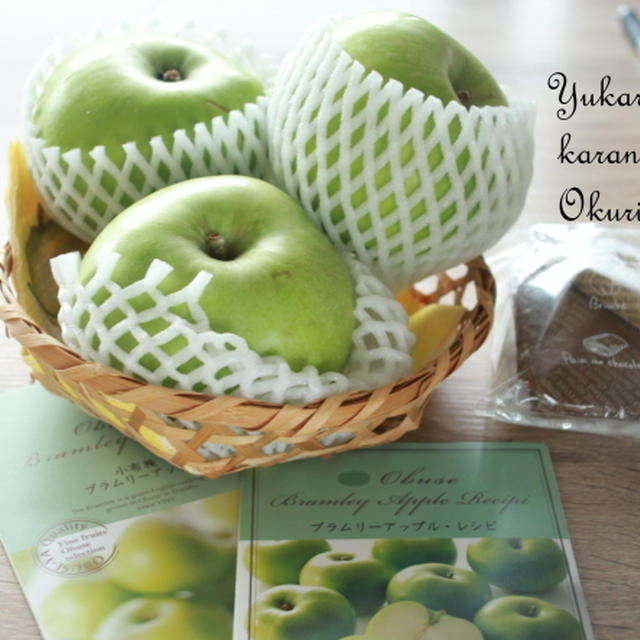 プラムリーアップル🍏とチーズいただきました( *´艸｀)