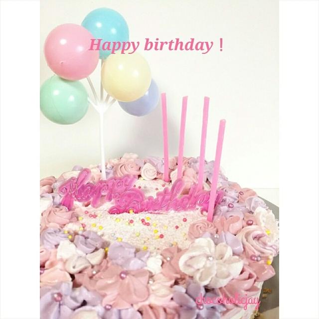 Birthday Cake 2015