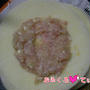 のっけてぽん酢 de タレ入りギョーザ