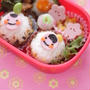 ひなまつりのお弁当　と　モダンタイムズ掲載　と　いもむしくん