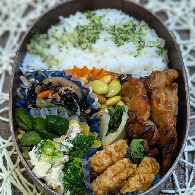 いぶりがっこやっぱり好き～夫のお弁当239