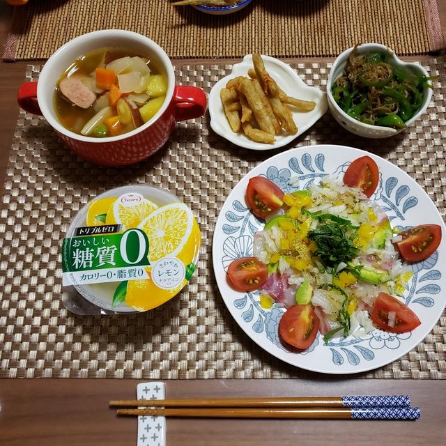 365日の献立 　７月１８日