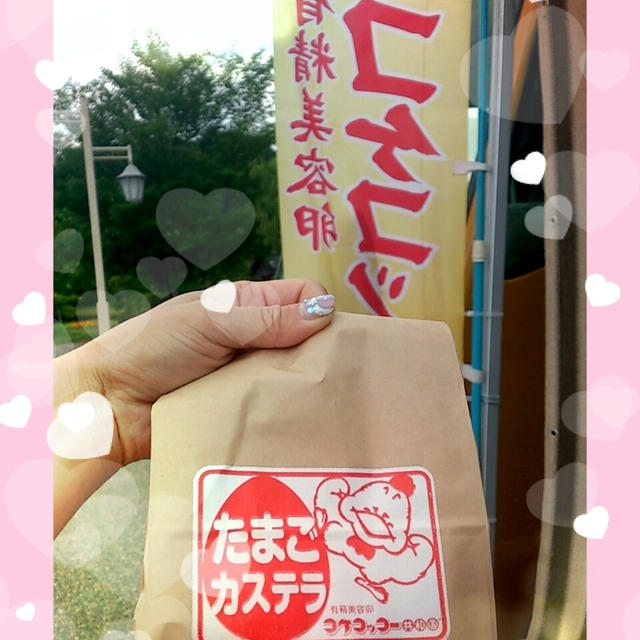 多気PA☆