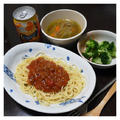 昨日の夕ご飯☆スパゲテイミートソース＆野菜スープ