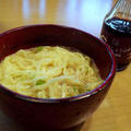 朝かま玉ぁうどん