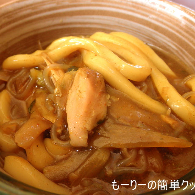 カレーうどん　（なべあと）