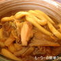 カレーうどん　（なべあと）