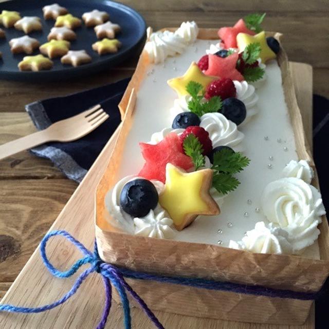 『七夕ケーキ』と『七夕ごはん』……ものもらい再び…