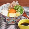 卵かけ 豆腐としらす オクラ の冷やあつ丼 by KOICHIさん