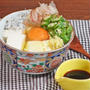 卵かけ 豆腐としらす オクラ の冷やあつ丼