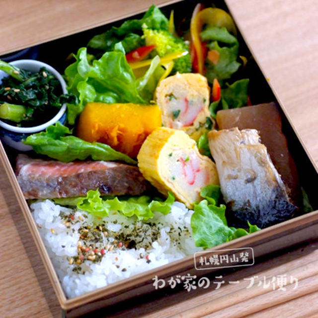 朝ごはんと胃痛☆朝ごはん５つまとめて３１９回目