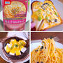 85円のパスタソースで３品できた！
