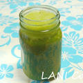 Lani Farm KALE Smoothie