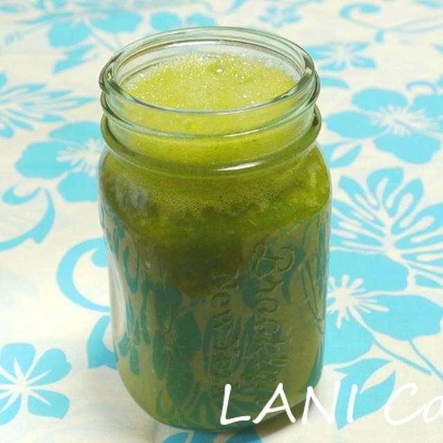 Lani Farm KALE Smoothie