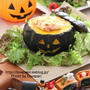 Happy Halloween！