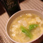 優しい味わい大根のかき玉スープ